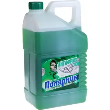 Антифриз 