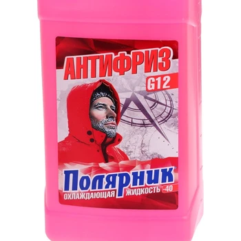 Антифриз 